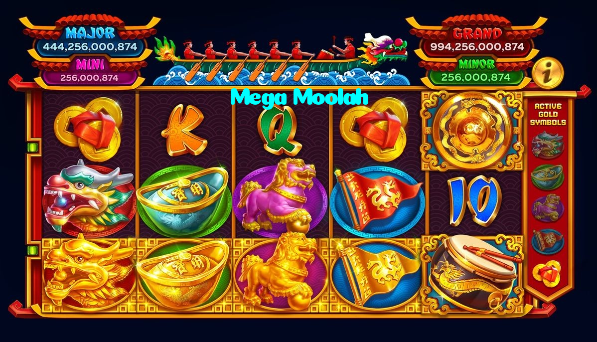 Mega Moolah